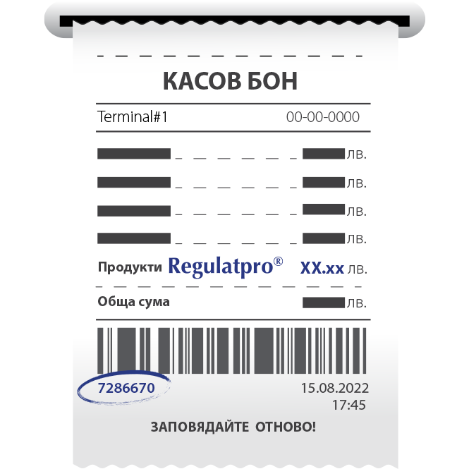 665x665px_kasov-bon